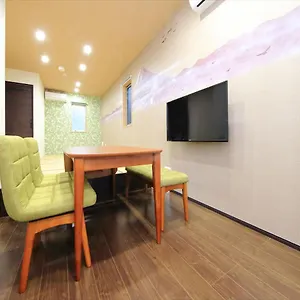 Appartement Coto Nakano, Tōkyō
