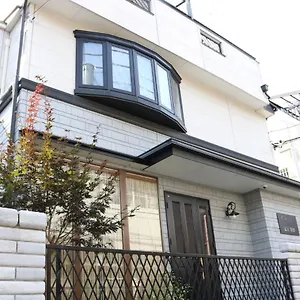 Appartement Guanjing, Tōkyō